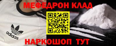 стафф Берёзовский