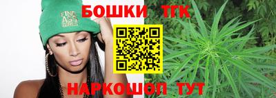 стафф Берёзовский
