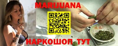 стафф Берёзовский