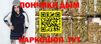 сатива Беслан