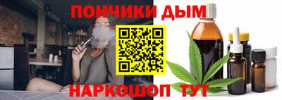 первитин Бийск
