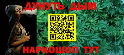 первитин Бийск