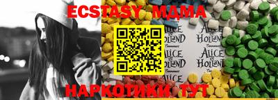 стафф Берёзовский