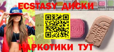 стафф Берёзовский