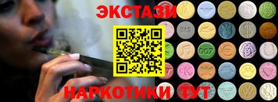 стафф Берёзовский