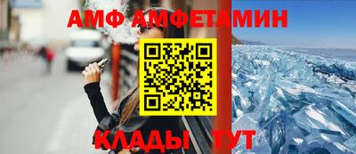 стафф Берёзовский