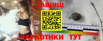 стафф Берёзовский