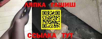 стафф Берёзовский