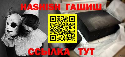 стафф Берёзовский