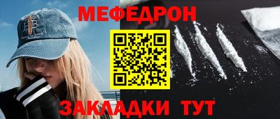 стафф Берёзовский