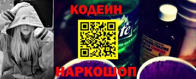 стафф Берёзовский