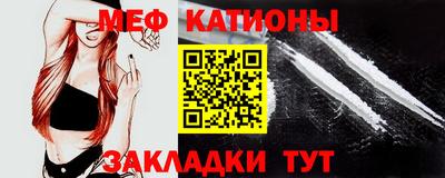 стафф Берёзовский